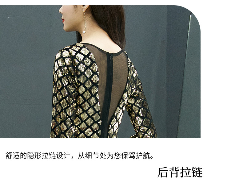 Robe du soir      conventionnel - Ref 3210324 Image 12