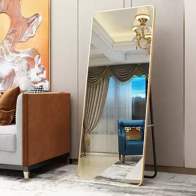 Full-length mirror household floor mirror wall-mounted full-length mirror girl bedroom girl stereo mirror folding Net red full-length mirror