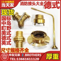 IMPA330875 330841mm 330881mm 330754mm 330755mm 330756mm 333342 333343