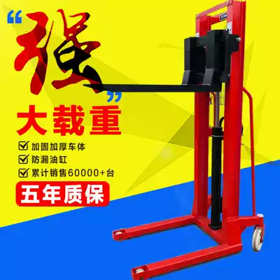 Half ton, 1 ton, 2 tons, 3 tons, manual hydraulic lift truck, stacker, lifting stacker, loading, handling, pushing and moving truck