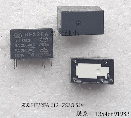 (Zhongxing relay) Hongfa relay HF HF32FA 012-ZS2G 5 feet bulk new 12VDC