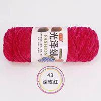 Глубокий Мехонг 43