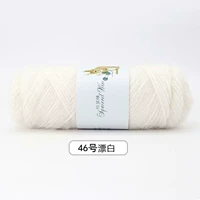 Чисто белый