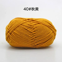 Осень желтый