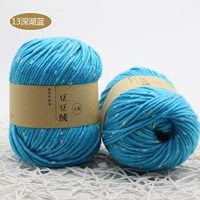 Глубокое озеро синее 13