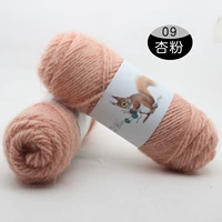 Абрикосовый порошок