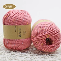 Мясной порошок 06