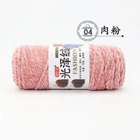 Мясной порошок 04