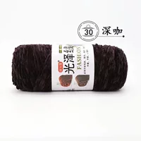 Темный кофе 30