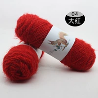 Большой красный