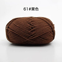 Каштановый