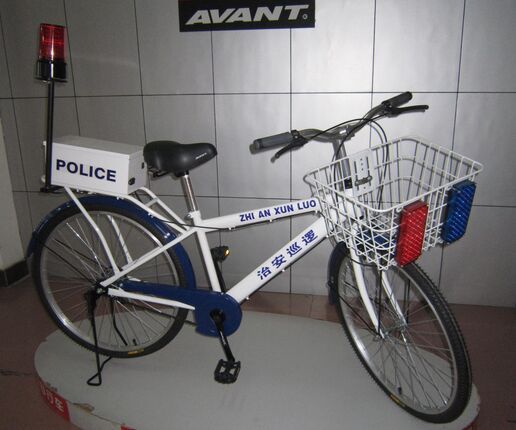 Patrol bicycle AOWIT patrol special vehicle with LED front and rear strobe warning lights and tweeter