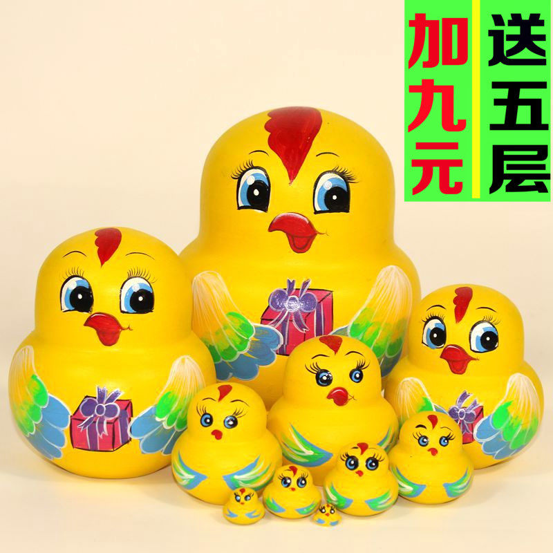 Matryoshka Russian Set Chicken Toy 10 Layer Creative Vibrato Same Style Unfinished Chicken Gift Russian Matryoshka Doll