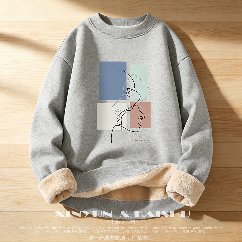 Winter Thickened Fleece Warm Sweatshirt for Women, Round Neck Lamb Wool Top, Long Sleeve Faux Lamb Wool Hoodless Base Shirt, Gray