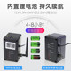 Fish finder underwater camera visual fishing device HD probe fishing mobile phone wireless camera mobile phone ice fishing