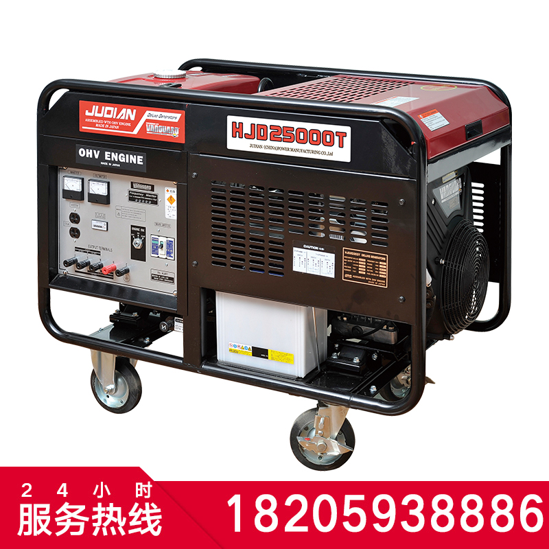 JD JUDIAN Joint Venture HJD25000T Three-phase 22kW Kilowatt Gasoline Generator Household Bank Jing