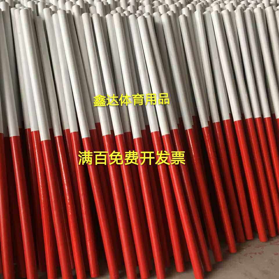 (Manufacturer Direct Marketing) Gymnastics Supplies Wooden Gymnastic Stick Length 90cm-100cm wooden baton bar