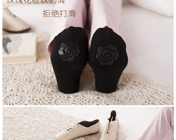 Chaussettes - collants - Ref 756286 Image 12