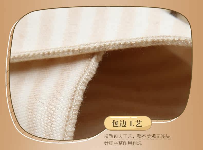 Coffret cadeau pour bébé LY15066 - Ref 1957519 Image 19