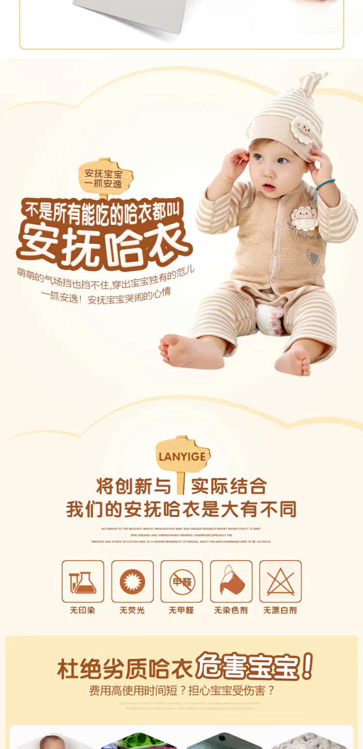 Hộp quà sơ sinh cho bé sơ sinh Bộ hộp quà cho bé trăng tròn để gửi quà tặng nguyên chất cotton màu ấm ấm mùa đông và mẫu mùa đông set đồ cho bé sơ sinh