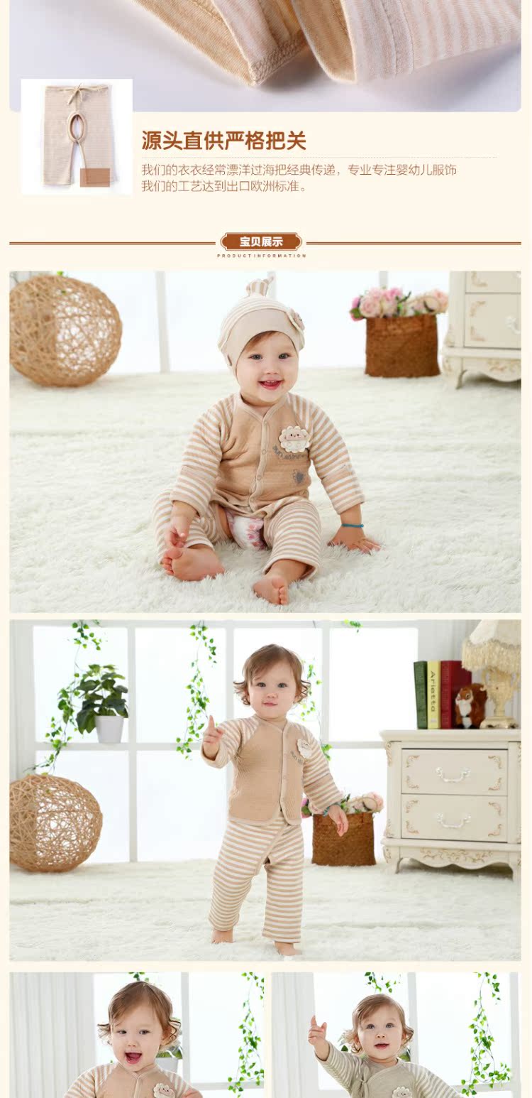 Hộp quà sơ sinh cho bé sơ sinh Bộ hộp quà cho bé trăng tròn để gửi quà tặng nguyên chất cotton màu ấm ấm mùa đông và mẫu mùa đông set đồ cho bé sơ sinh