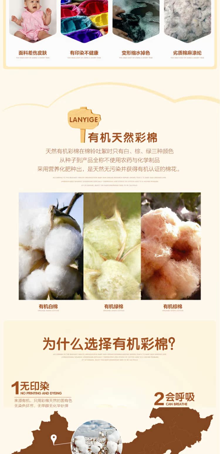 Hộp quà sơ sinh cho bé sơ sinh Bộ hộp quà cho bé trăng tròn để gửi quà tặng nguyên chất cotton màu ấm ấm mùa đông và mẫu mùa đông set đồ cho bé sơ sinh