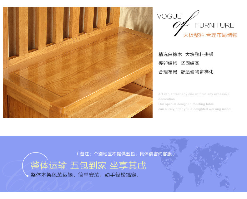 M204 Hanging Wardreobe_08.jpg