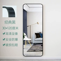 30*120 Классическая модель черной висящей стены [HD взрыв -защищен]]