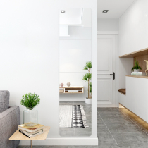 Explosion-proof full-length mirror paste wall-mounted dressing mirror self-adhesive frameless floor mirror home bedroom wall mirror fitting mirror