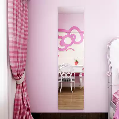 Full-body mirror wall sticker Self-adhesive full-body mirror Girls 'bedroom dormitory student sticker girls' bedroom mirror wall cheap