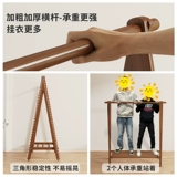 Вешалка для одежды из массива дерева, напольная вешалка для одежды для спальни, напольная прочная и долговечная вешалка для одежды в комнате, не занимает места