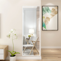 Nordic style full body dress mirror Wall self-adhesive student dormitory small apartment low-cost wall can be pasted