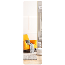 Acrylic soft mirror wall-mounted self-adhesive high-definition full-length mirror bathroom wall patch can be mounted on the wall mirror sticker