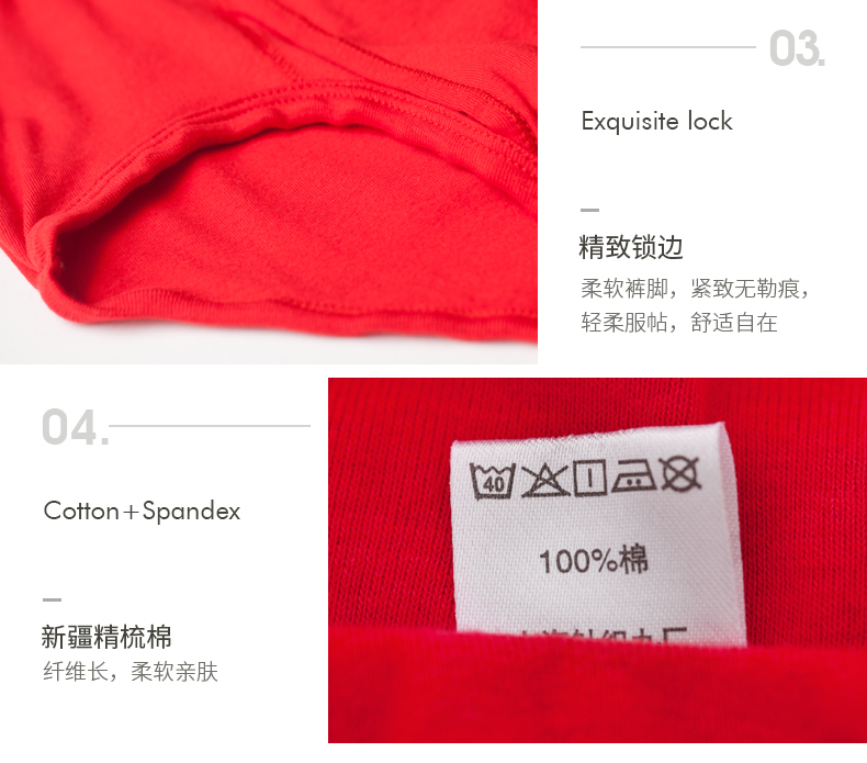 3 tải ba bức ảnh của năm của cặp vợ chồng quần short cotton nam và nữ eo cao kích thước lớn lợn năm ngắn thời trang đồ lót