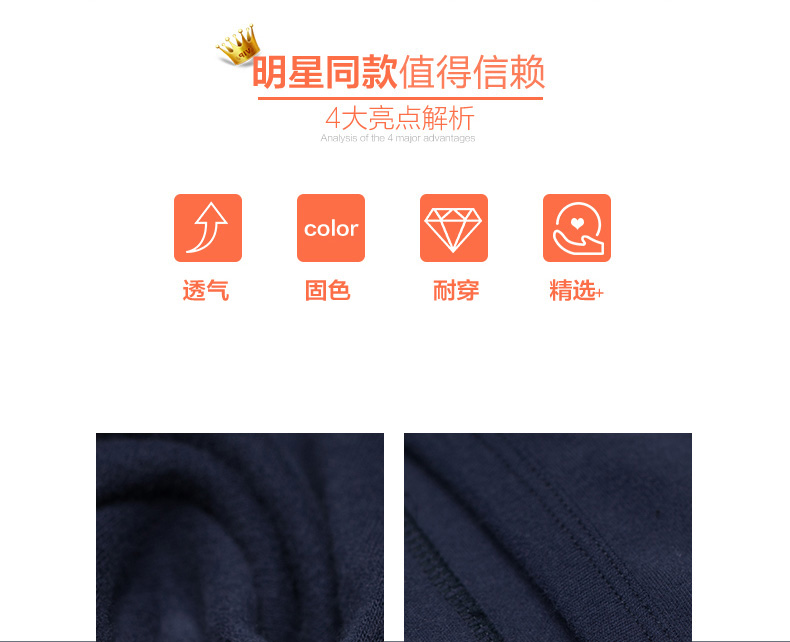 2 bộ 20 ba khẩu súng đồ lót nhiệt Li Chen với chất liệu cotton mỏng Lycra cổ tròn - Phù hợp với nóng lên những kiểu đồ bộ may đẹp