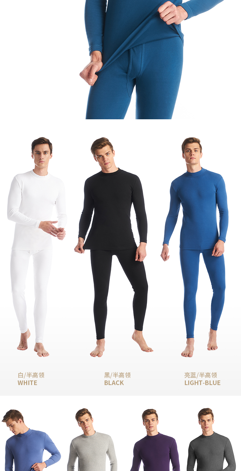 Ba súng nam đồ lót nhiệt dày cotton lạnh đồ lót dày cotton mùa thu quần dài quần đáy áo len cotton - Phù hợp với nóng lên thời trang đồ bộ