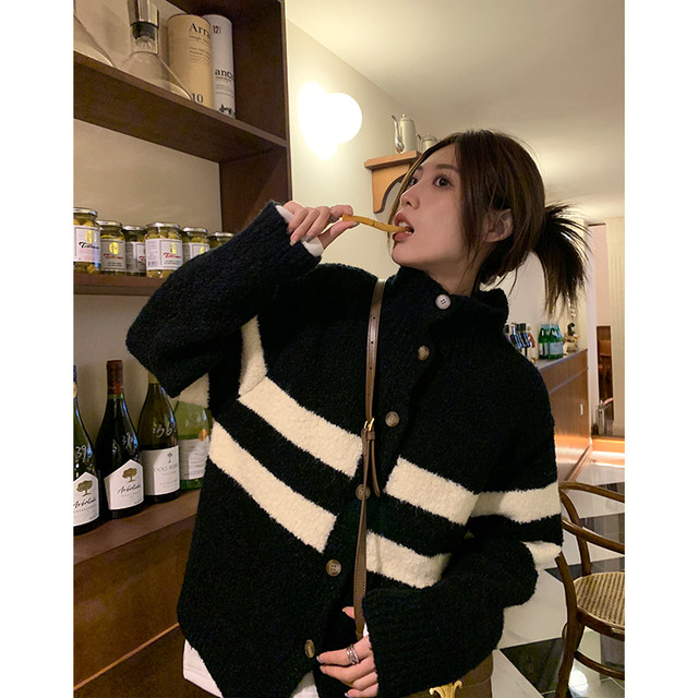 Ayi Soft and Glutinous Circle Yarn Striped Sweater Women's Autumn and Winter Loose Lazy High-neck Wool Knitted Cardigan