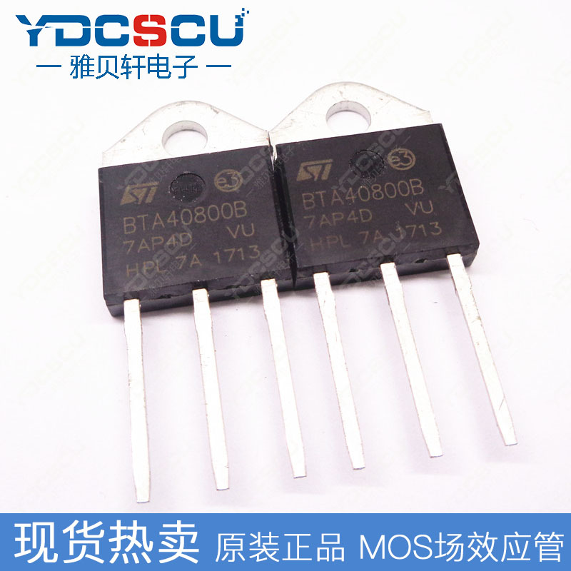 The new original BTA40-800B BTA40800B 40A 800V bidirectional semiconductor control rectifier plugs directly into the TO-3P