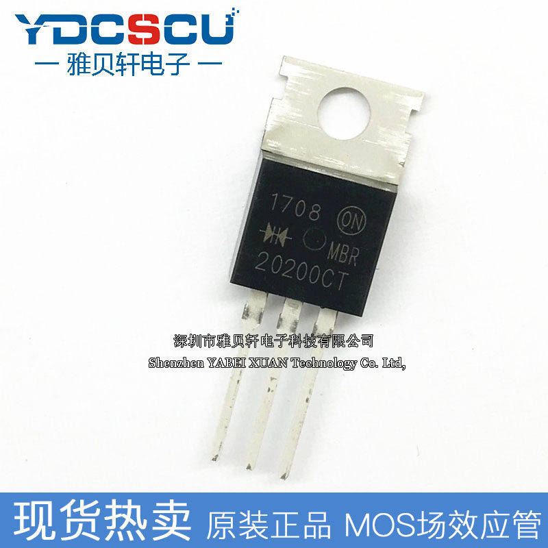 New straight plug MBR20200CT MBR20200CTG TO-220 Schottky Diode 20A 200V