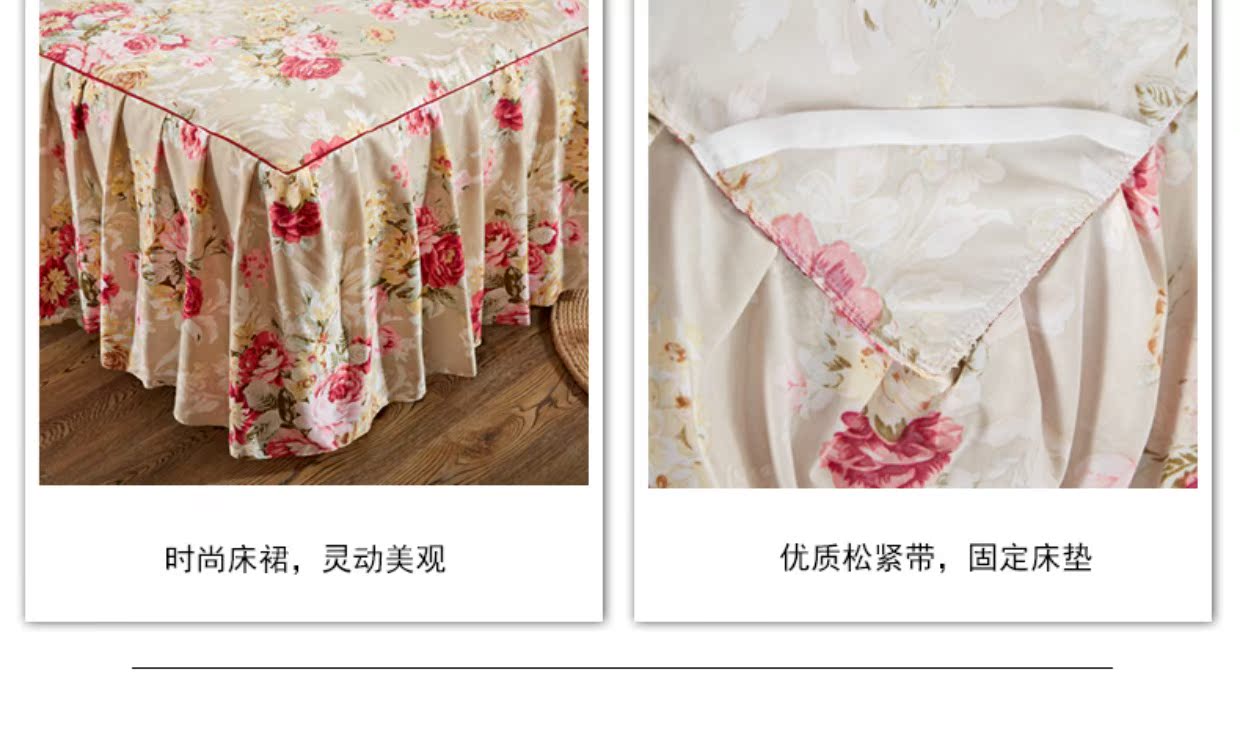 Giường ngủ đơn mảnh dày cotton trải giường bông tấm bạt lò xo tấm trải giường 1,8 m 1,5m giường trượt bảo vệ drap giường có viền