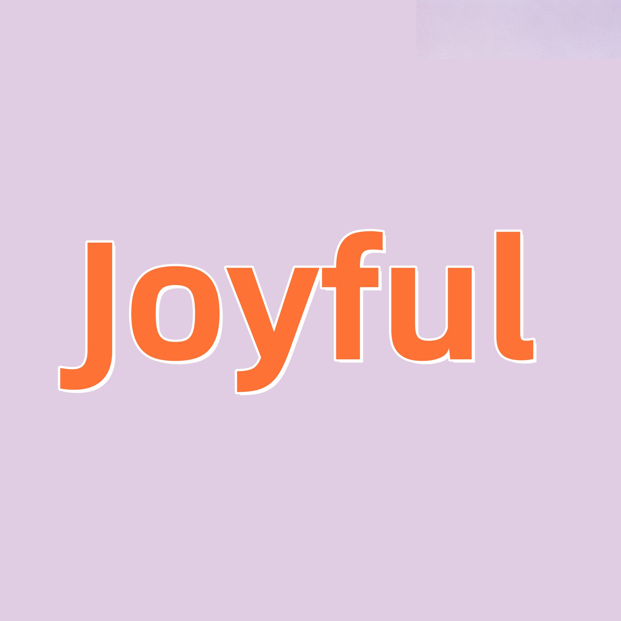 Joyful乔伊弗内衣店的LOGO