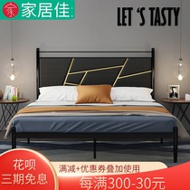 Modern bei ou gentry industrial wind bed double single adult small iron 1 8 meters wrought-iron beds Continental