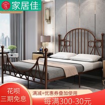 European style modern minimalist Princess iron bed iron frame steel frame double single adult children 1 2 1 5 1 8 meters