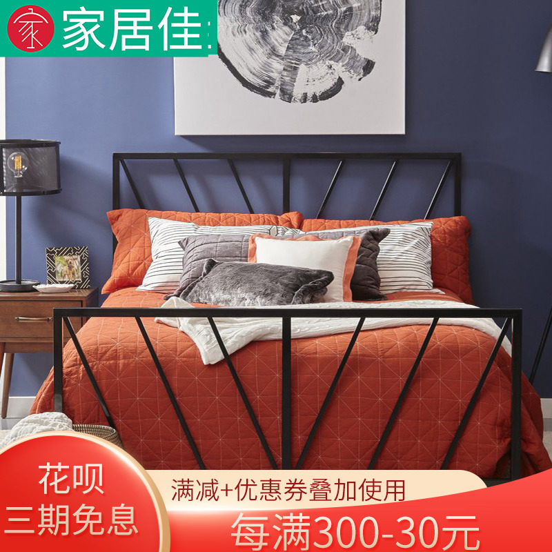 Eurostyle modern minimalist princess iron art bed iron frame steel frame double single adult children 1 2 1 1 5 1 8 m