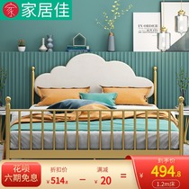 Modern minimalist environmental Nordic ins network red bed light luxury clouds bed wrought-iron beds gold double bed 1 8 meters bed