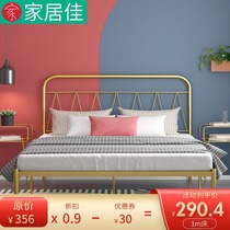 European style modern minimalist Princess iron bed iron frame steel frame double single adult children 1 2 1 5 1 8 meters