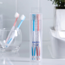 Childrens toothbrush soft hair ultra-fine 3-4-5-6-7-8-9 years old and over 6 years old boys and girls babies and children