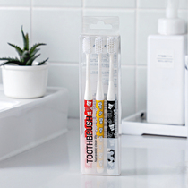 Cartoon small head soft hair toothbrush Lady adult ultra-fine household adult super soft cute girl girl fine hair comfortable