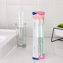 Small head soft hair toothbrush Lady adult ultra-fine super soft home girl student cartoon family Kit