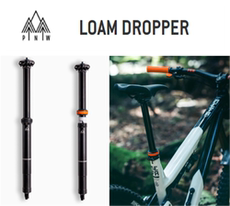 Подседельный штырь 美国 pnw loam dropper